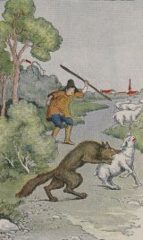 The Shepherd Boy and the Wolf book cover