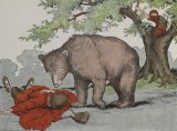 Two Travelers and a Bear book cover