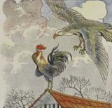 The Fighting Cocks and the Eagle book cover